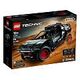 LEGO Technic - Audi RS Q e-tron (42160)