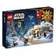 LEGO Star Wars - Advent Calendar 2023 (75366)