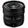 FUJIFILM XF 8mm F/3.5 R WR (4177493)