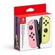 NINTENDO Switch Joy-Con Pair, Pastel Pink / Pastel Yellow, NSW (10011583)