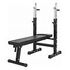 GORILLA SPORTS Weight Bench with Shelf (100118-00019-0001)