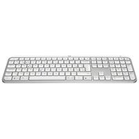 LOGITECH MX Keys S, Schweizer Layout, Hellgrau (920-011572)