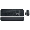 LOGITECH MX Keys S Combo, Swiss Layout, Graphite (920-011608)