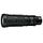 NIKON Nikkor Z 180-600mm F/5.6-6.3 VR (JMA720DA)