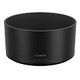 CANON Lens Hood ET-60B (5836C001)