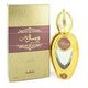 AJMAL Wisal Dhahab Eau de Parfum Spray 50 ml