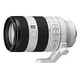 SONY FE 70-200mm F4 Macro G OSS II (SEL70200G2)