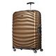 SAMSONITE Lite-Shock Trolley, 75cm, Sand (62766-1775)