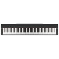 YAMAHA P-225B
