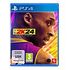 NBA 2K24 - Black Mamba Edition (2K Sports), PS4