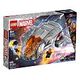 LEGO Marvel - The Hoopty (76232)