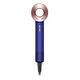 DYSON Supersonic HD07, Geschenkedition, Violettblau / Rosé (426081-01)