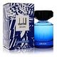 DUNHILL Driven Blue Eau de Toilette Spray 100 ml