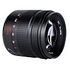 7ARTISANS 55mm F1.4 Mark II APS-C for Canon RF (A506B-II)