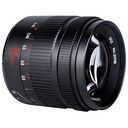 7ARTISANS 55mm F1.4 Mark II APS-C für Canon EF-M (A502B-II)