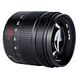 7ARTISANS 55mm F1.4 Mark II APS-C for Canon EF-M (A502B-II)