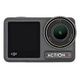 DJI Osmo Action 4 Adventure Combo