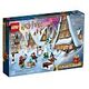 LEGO Harry Potter - Advent Calendar 2023 (76418)