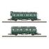 MÄRKLIN Compartment Car Passenger Car Set (87042)