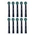 ORAL-B Pro CrossAction Replacement Brush Heads, Black (10-Pack) (8006540860465)