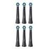 ORAL-B iO Soft Clean Replacement Brush Heads, Black (6-Pack) (8006540854662)