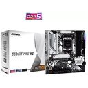 ASROCK B650M Pro RS, AMD B650