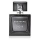 EISENBERG J'ose pour Homme Eau de Parfum Spray 50 ml