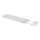 HP 650 Wireless Keyboard and Mouse Combo, Schweizer Layout, Weiss (4R016AA#UUZ)