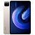 XIAOMI Pad 6 128GB, 6.0GB RAM, Champagne