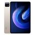 XIAOMI Pad 6 6.0GB RAM, 128GB, Champagne