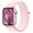 APPLE Watch Series 9 GPS, 41mm Aluminium Case, Pink with Sport Loop, Light Pink (MR953QF/A)