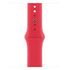 APPLE Sport Band 41mm, (PRODUCT)RED, S/M [Late 2023] (MT313ZM/A)