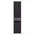 APPLE Nike Sport Loop 45mm, Black/Blue [Late 2023] (MUJX3ZM/A)