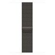 APPLE Milanaise Armband 45mm, Graphit [Late 2023] (MTJQ3ZM/A)