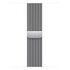 APPLE Milanese Loop 41mm, Silver [Late 2023] (MTJN3ZM/A)