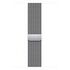 APPLE Milanese Loop 45mm, Silver [Late 2023] (MTJR3ZM/A)