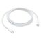 APPLE USB-C Woven Charge Cable (240W), 2m (MYQT3ZM/A)