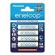 eneloop