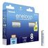 PANASONIC eneloop BK-4MCDE/8BE