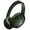 BOSE QuietComfort Headphones, Cypress Green (884367-0300)