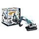 REVELL Engineers Advent Calendar Hydraulic Excavator (01054)