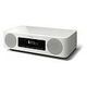 YAMAHA MusicCast 200, White
