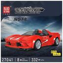 MOULD KING Model Car - F8 (27041)