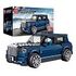 MOULD KING Model Car - RR (27029)