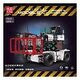 MOULD KING Models - Container Truck, Weiss (17029)