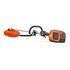 HUSQVARNA Battery Grass Trimmer 325iRJ, without battery & charger (970 56 70-01)