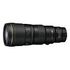 NIKON Nikkor Z 600 mm f/6.3 VR S (JMA505DA)