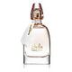 FRANCK OLIVIER Bella Pour Elle Eau de Parfum Spray 75 ml