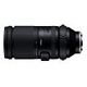 150-500mm F5-6.7 Di III VC VXD