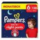 PAMPERS Baby-Dry Night Pants, Grösse 5 (12-17 kg), 138 Stück